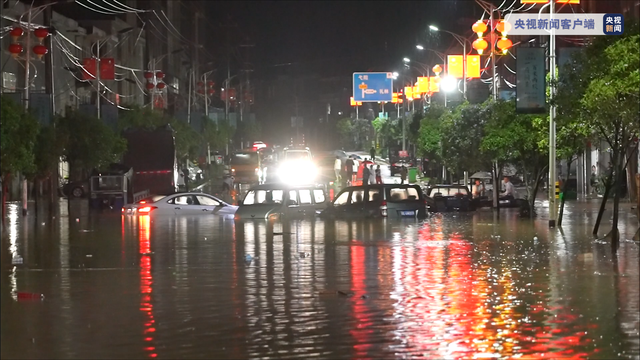 Lũ trên 75 con sông vượt mức báo động, Trung Quốc phát cảnh báo lũ quét cao nhất đầu tiên trong năm (20/6/2022)